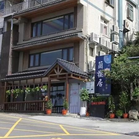 Lan Ying Home Jiufen Buitenkant foto