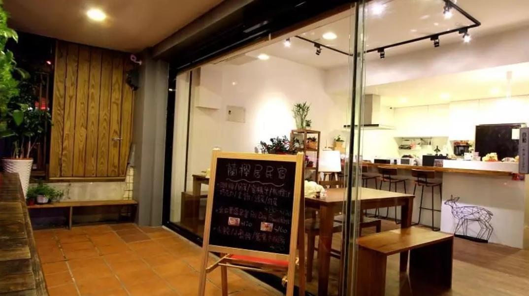 Lan Ying Home Jiufen Buitenkant foto