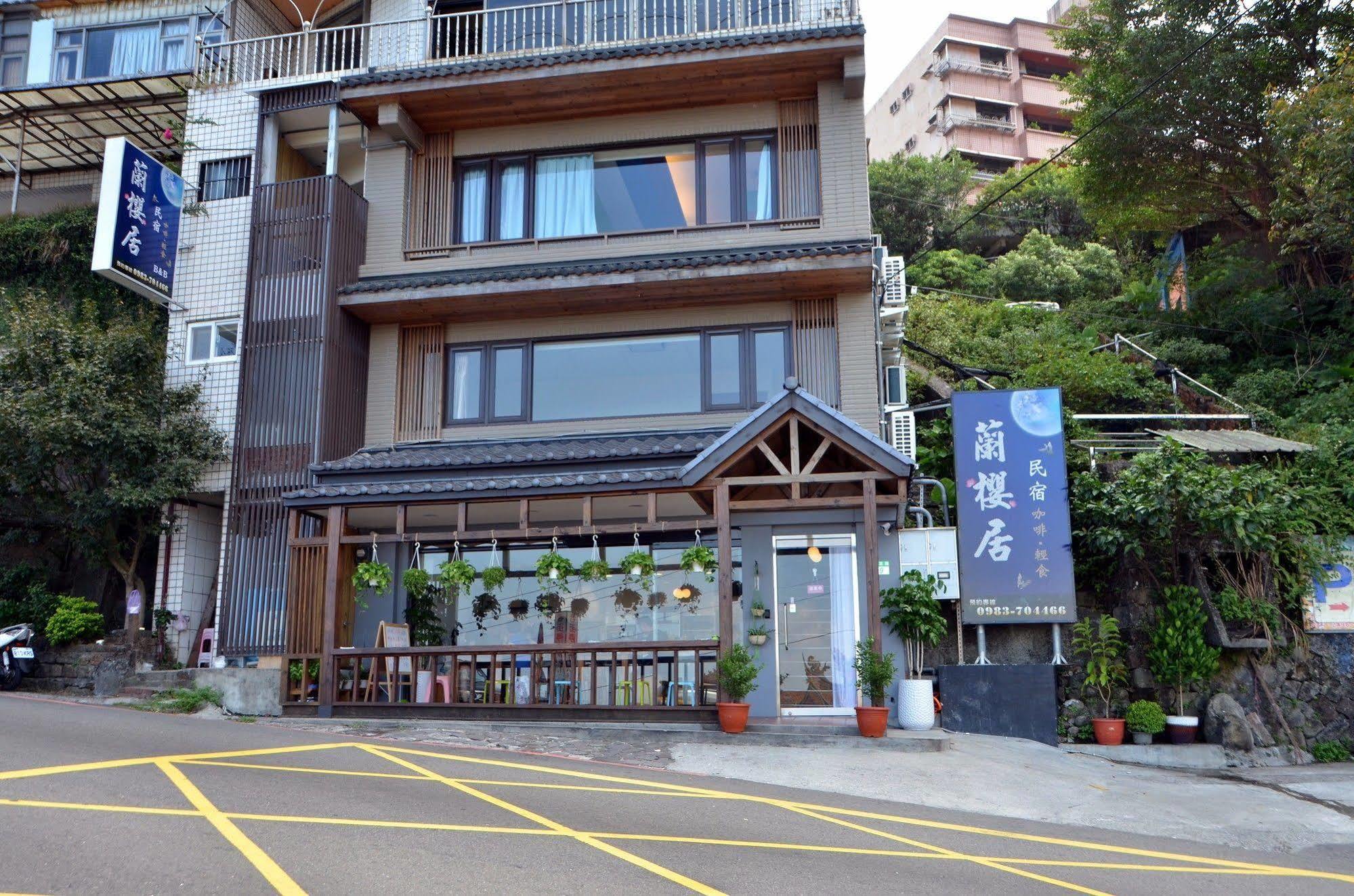 Lan Ying Home Jiufen Buitenkant foto