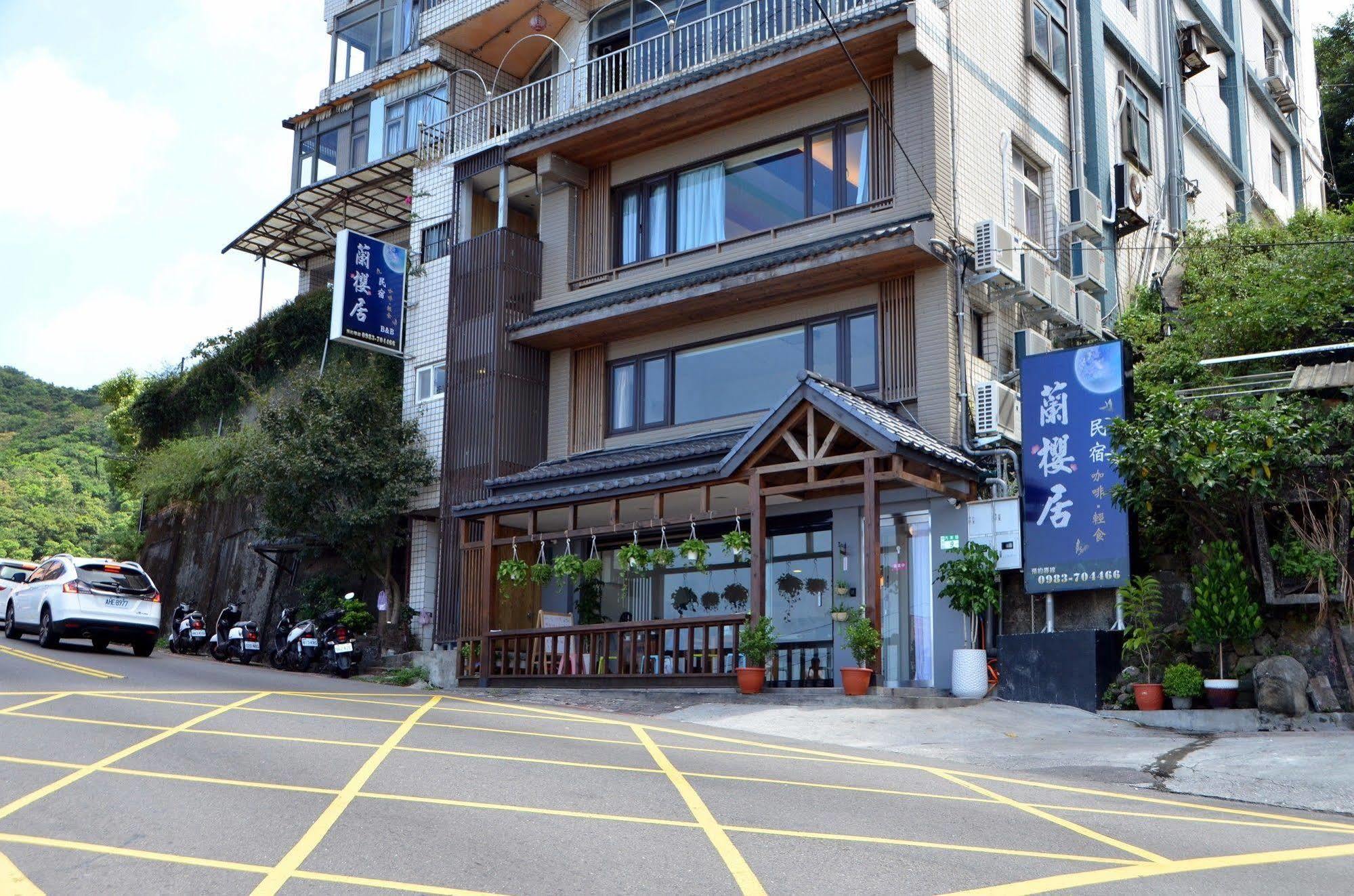 Lan Ying Home Jiufen Buitenkant foto